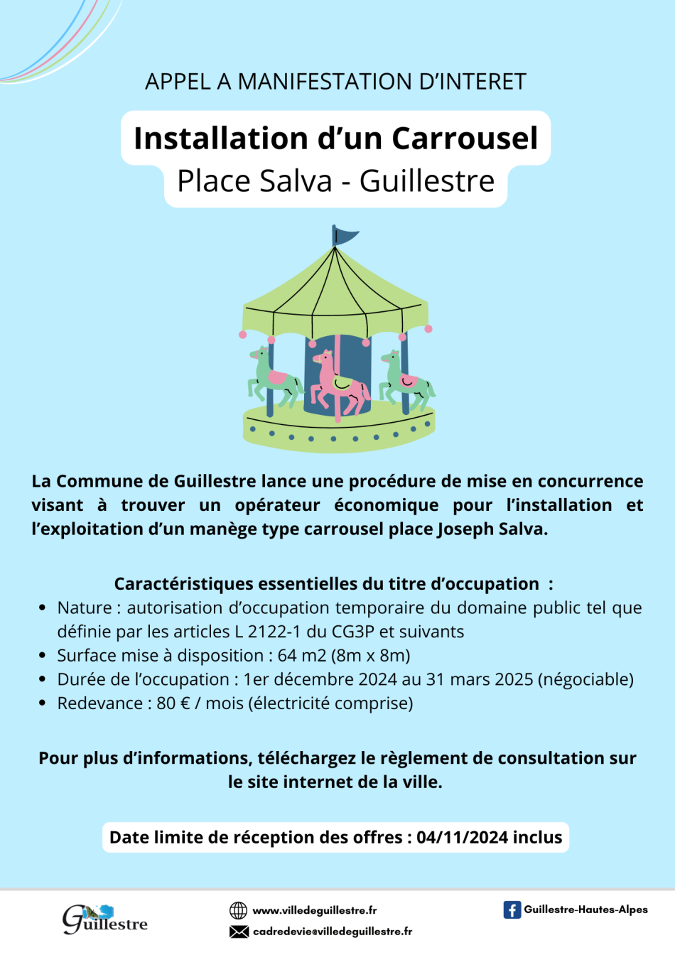 carrousel AMI v2